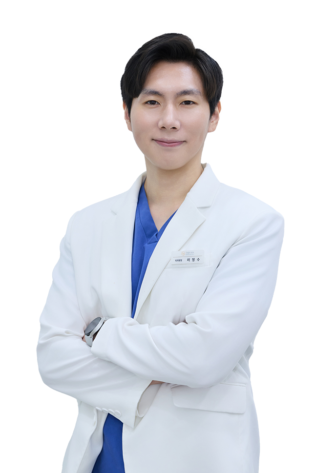 이정수 원장